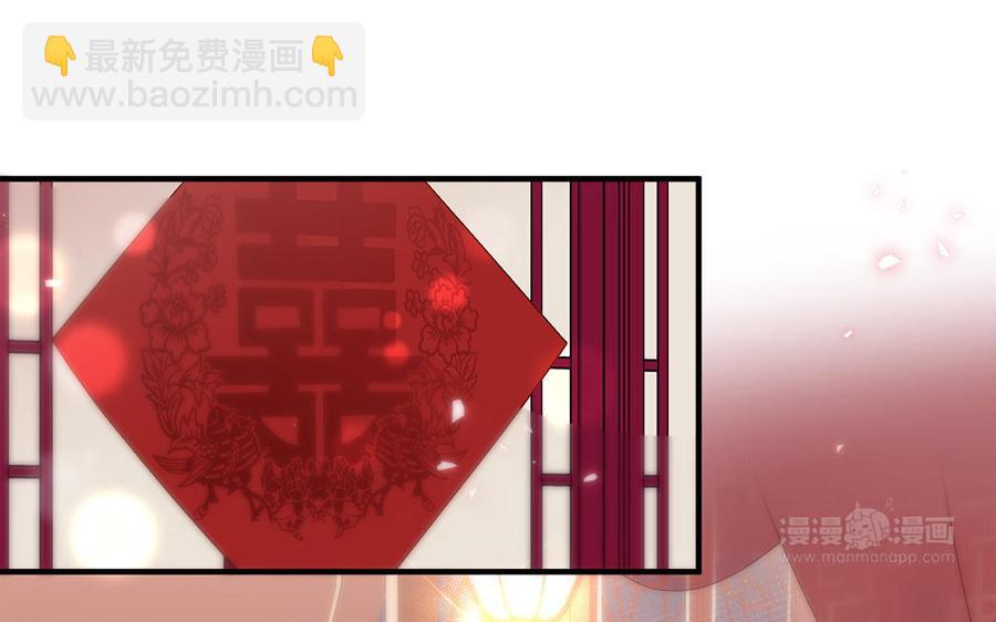 第6话 七哥大昏66