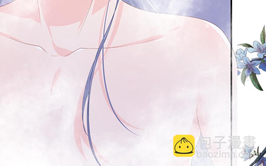 第9话 月下遇险11