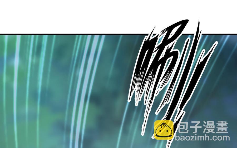 第9话 月下遇险121