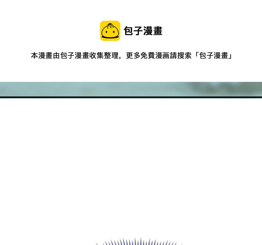 第9话 月下遇险126