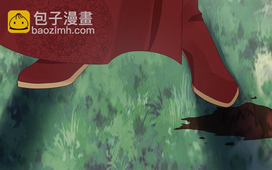 第9话 月下遇险151