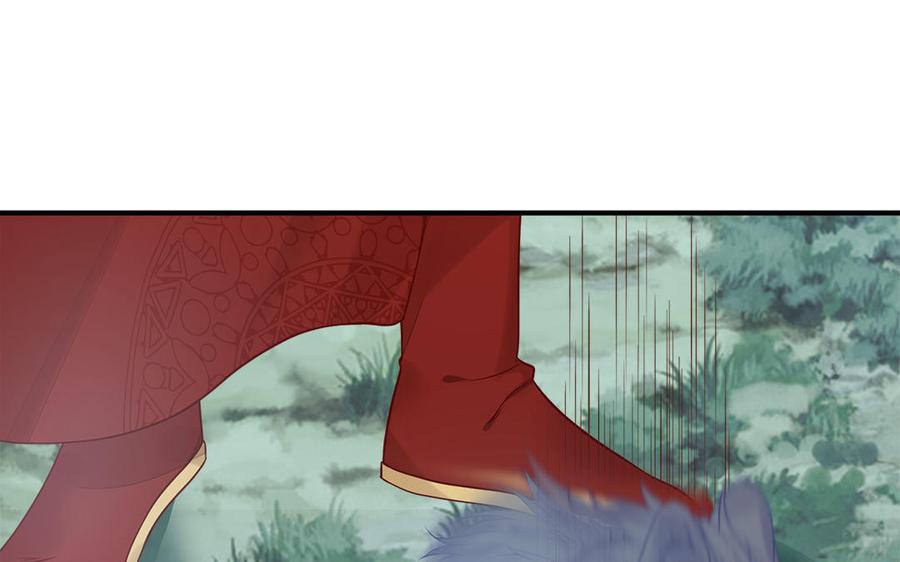 第9话 月下遇险155
