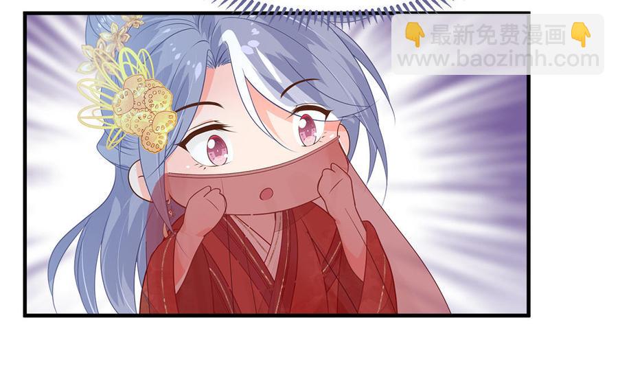 第9话 月下遇险158