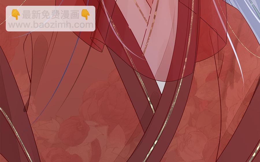 第9话 月下遇险170