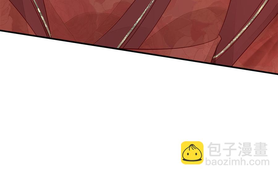 第9话 月下遇险171
