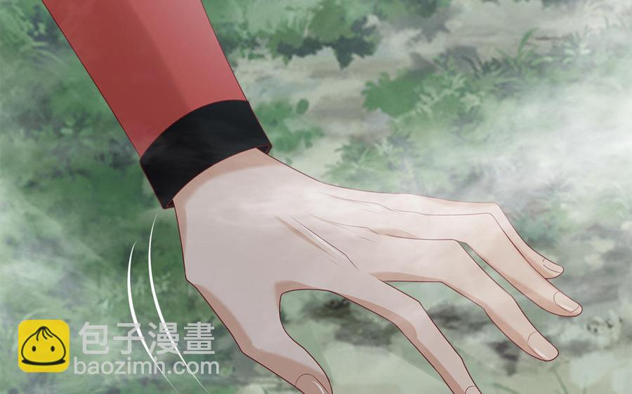 第9话 月下遇险33