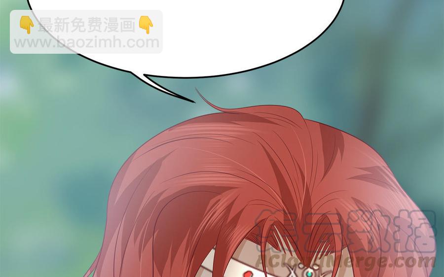 第9话 月下遇险64