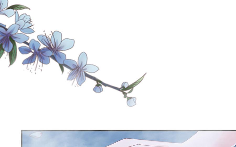 第9话 月下遇险7