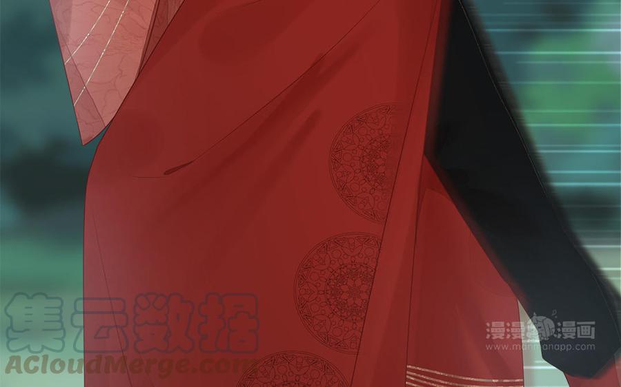 第9话 月下遇险76