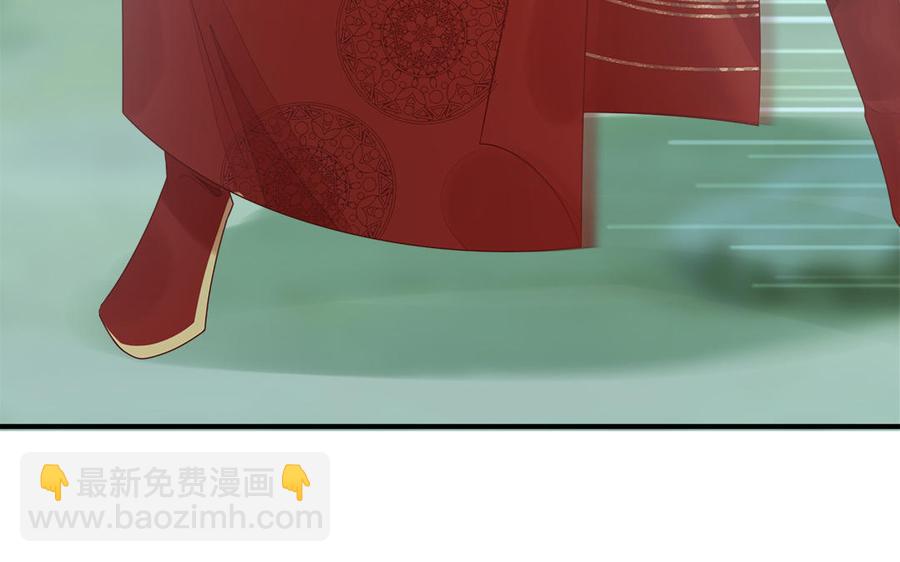 第9话 月下遇险77