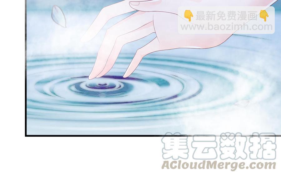 第9话 月下遇险8