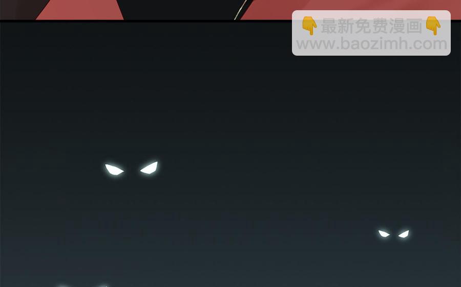 第9话 月下遇险81