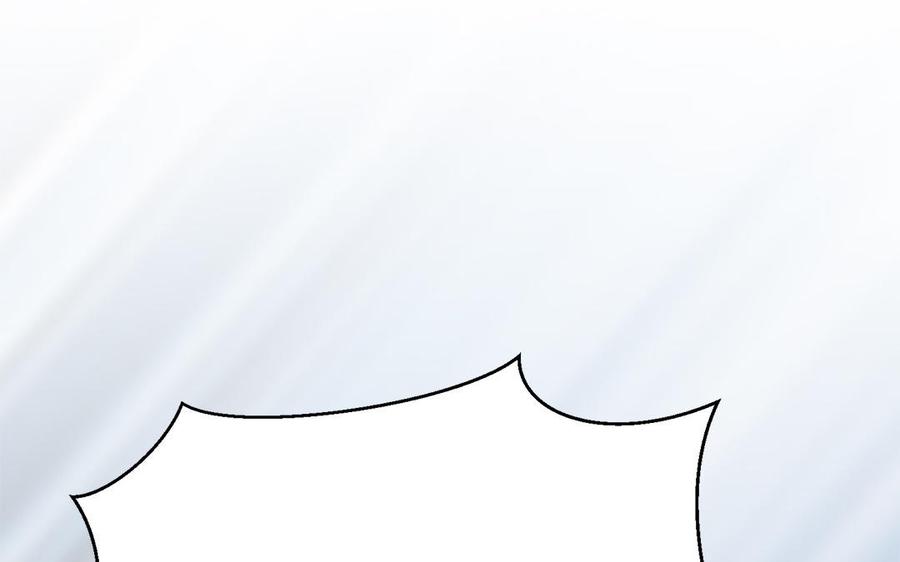 第9话 月下遇险90
