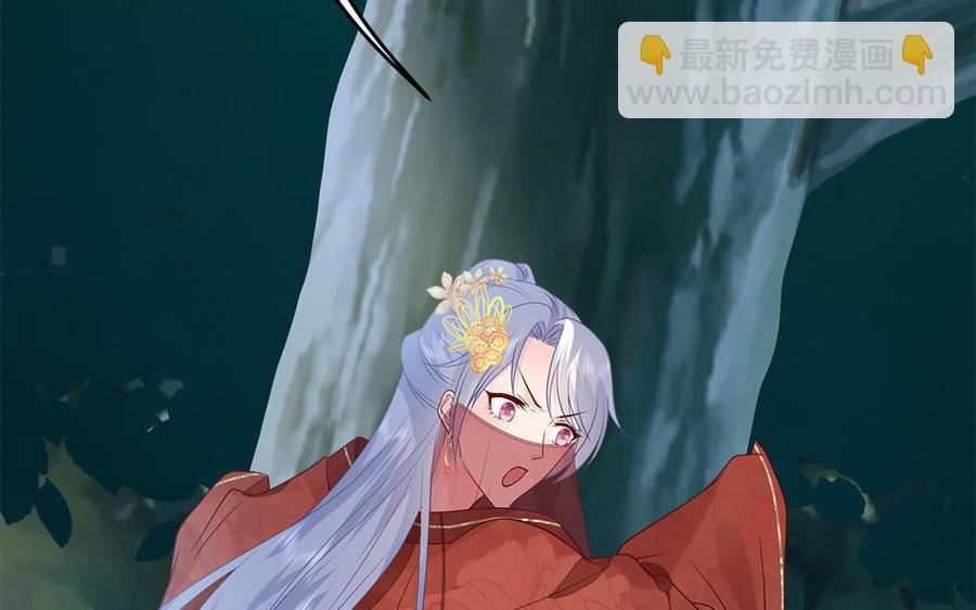 第9话 月下遇险97