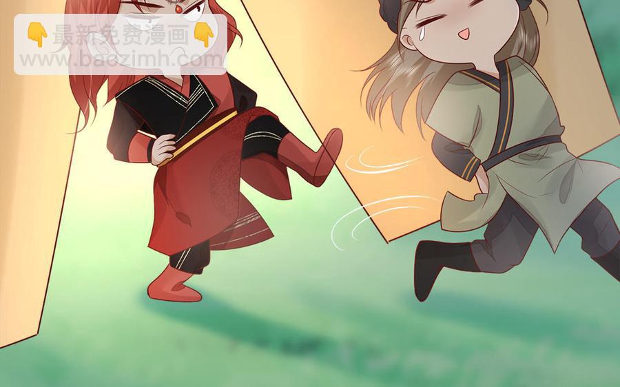 第10话 坦白从宽不容易105