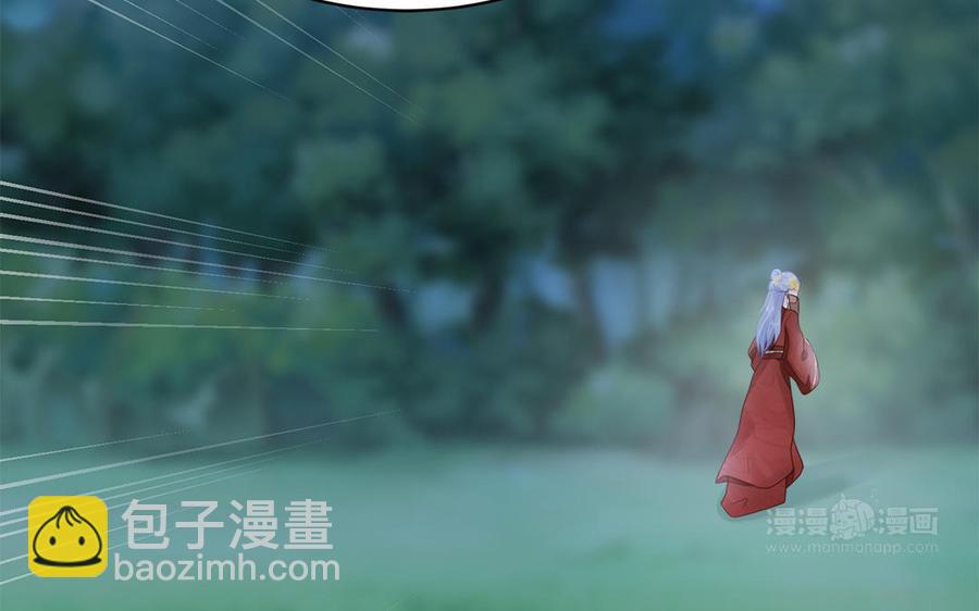 第10话 坦白从宽不容易110
