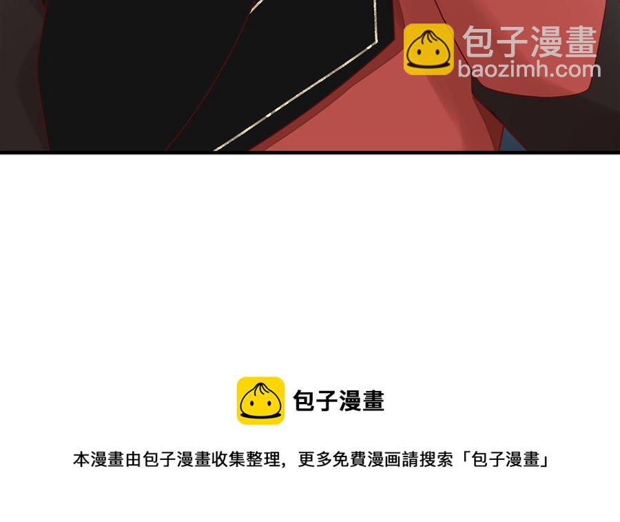 第10话 坦白从宽不容易114