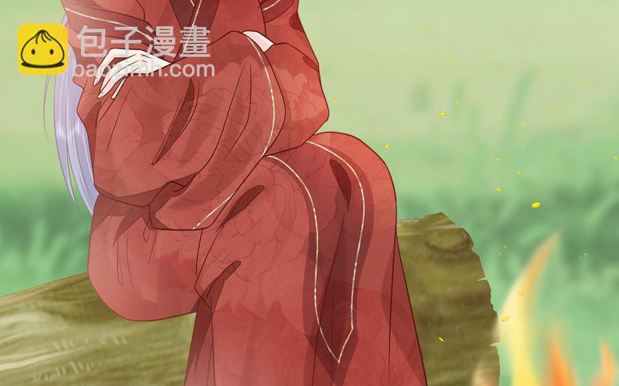 第10话 坦白从宽不容易13