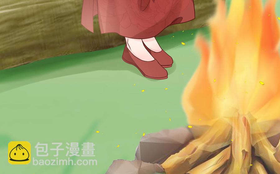 第10话 坦白从宽不容易14