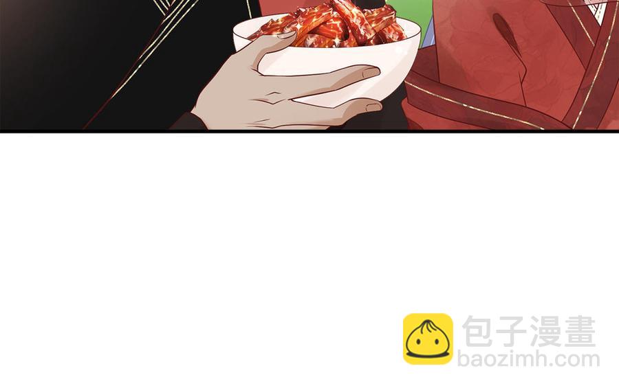 第10话 坦白从宽不容易18