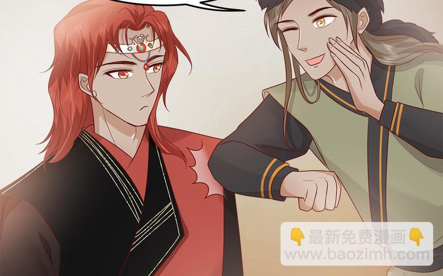 第10话 坦白从宽不容易97
