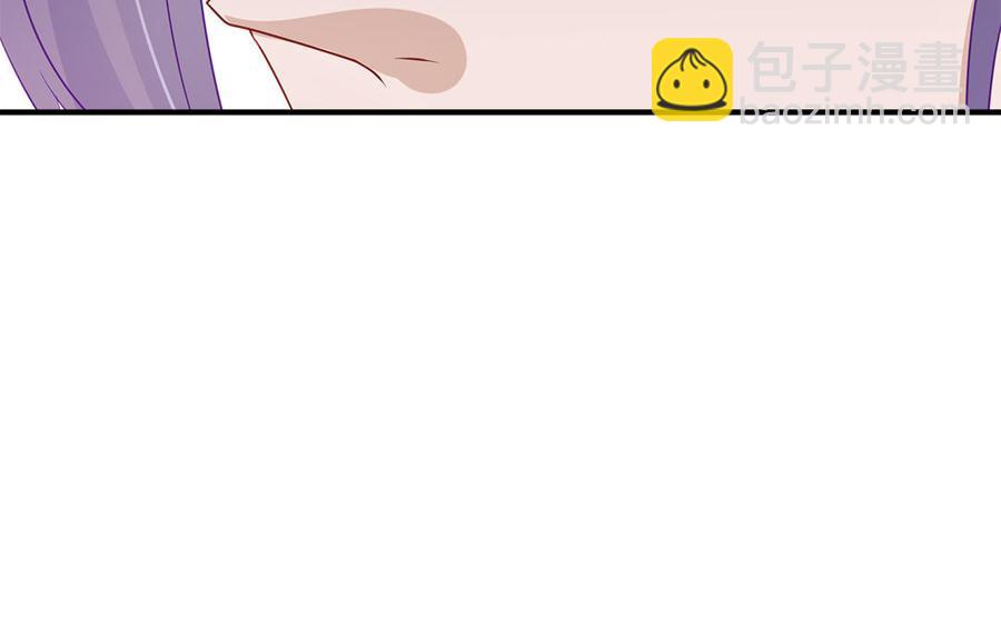 第11话 直男泡温泉的正确姿势102