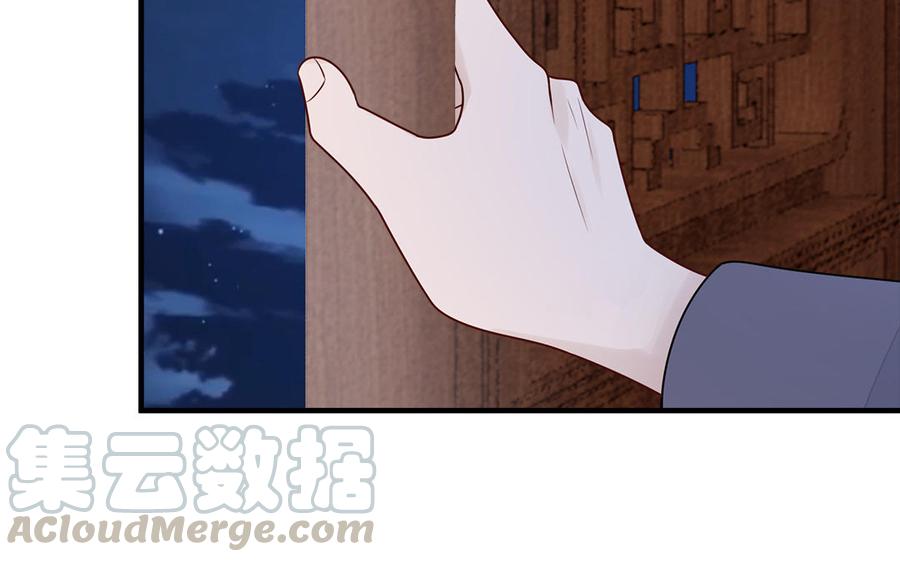 第11话 直男泡温泉的正确姿势108