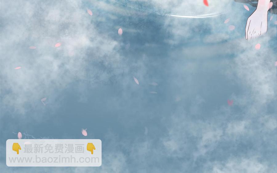 第11话 直男泡温泉的正确姿势11
