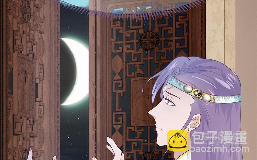 第11话 直男泡温泉的正确姿势110
