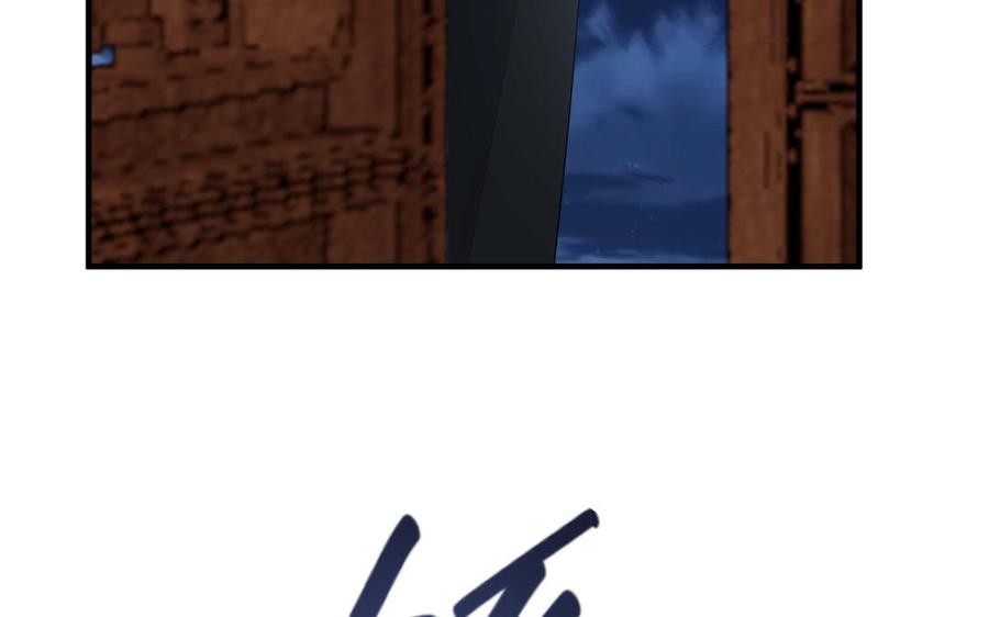 第11话 直男泡温泉的正确姿势114