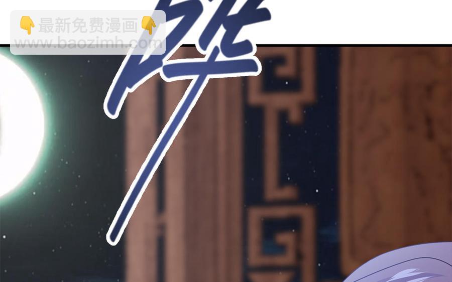 第11话 直男泡温泉的正确姿势115