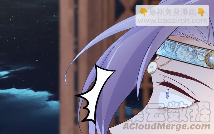 第11话 直男泡温泉的正确姿势116