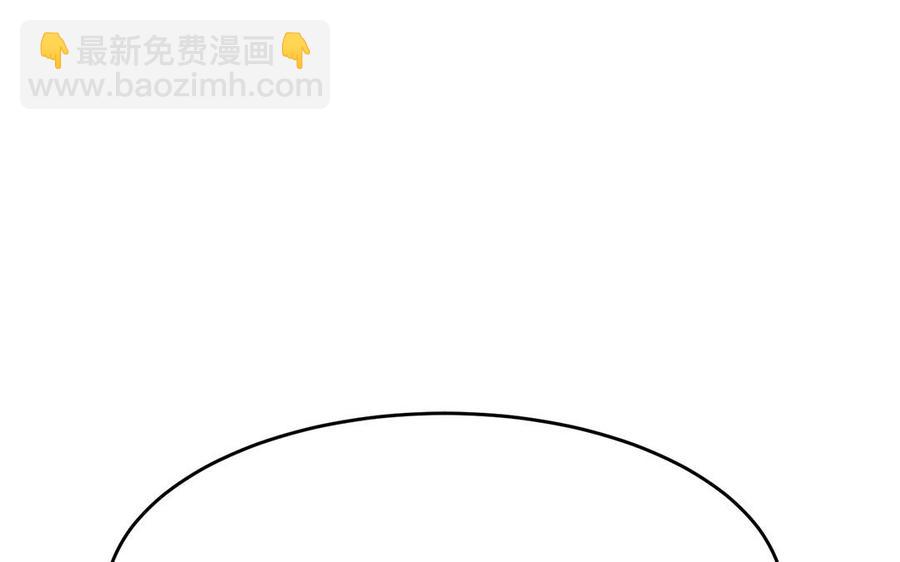 第11话 直男泡温泉的正确姿势118