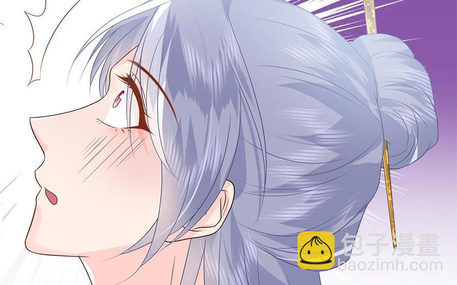 第11话 直男泡温泉的正确姿势14