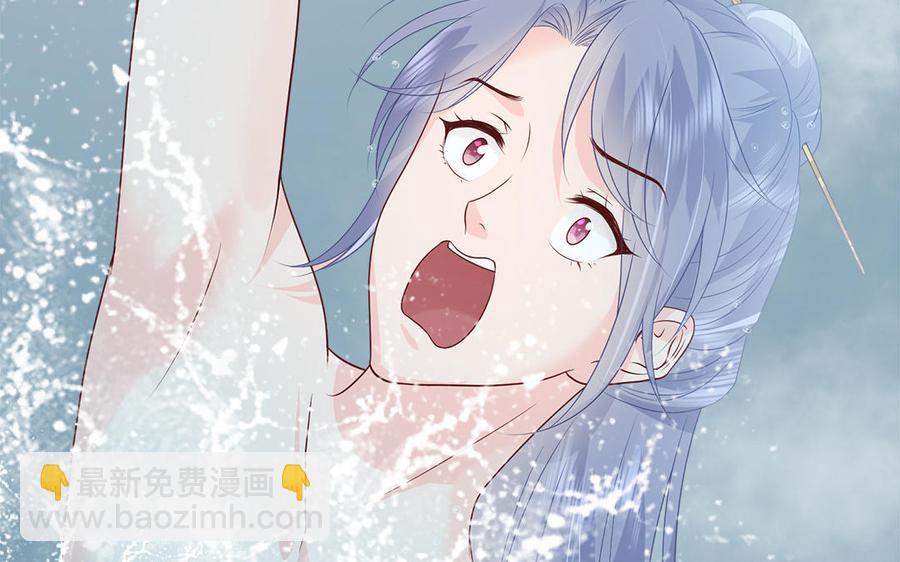 第11话 直男泡温泉的正确姿势23