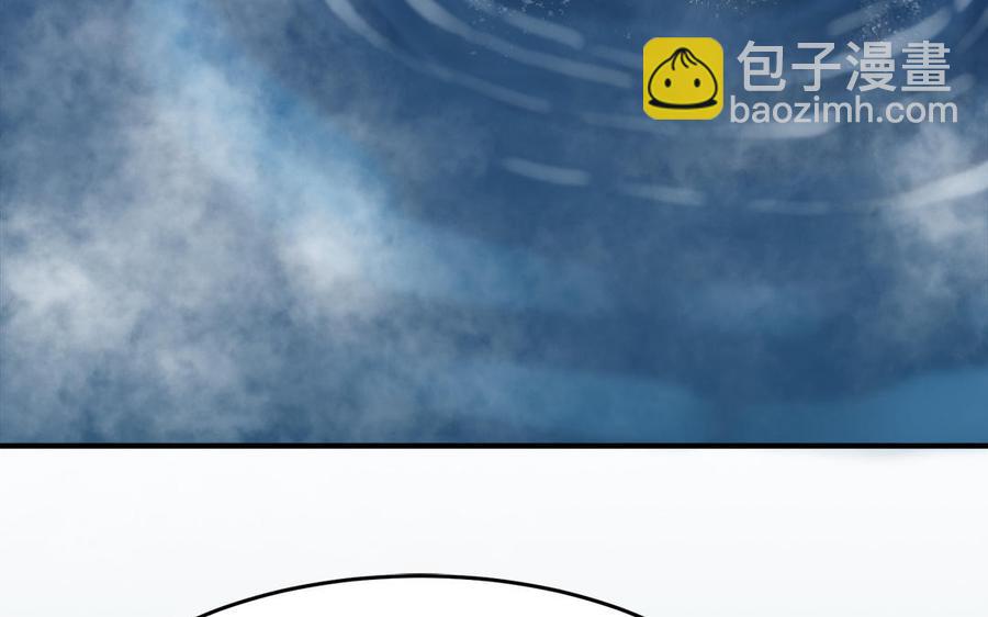 第11话 直男泡温泉的正确姿势29
