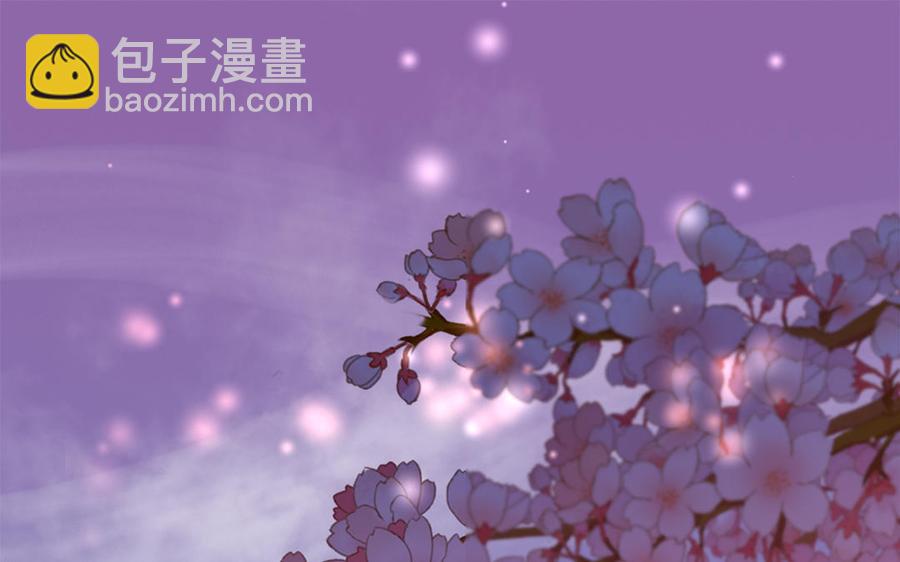第11话 直男泡温泉的正确姿势3