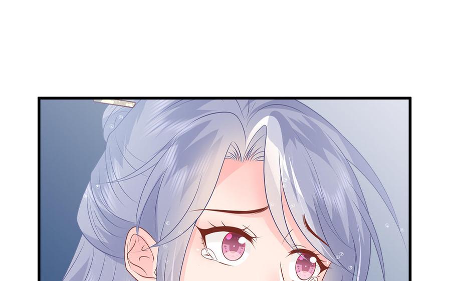 第11话 直男泡温泉的正确姿势35