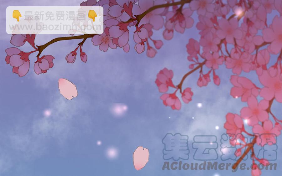 第11话 直男泡温泉的正确姿势4