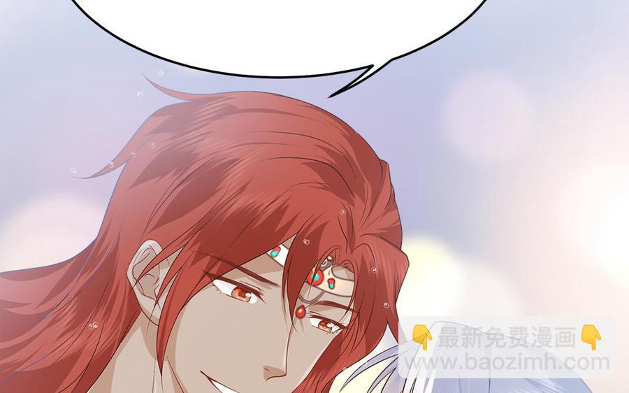 第11话 直男泡温泉的正确姿势45