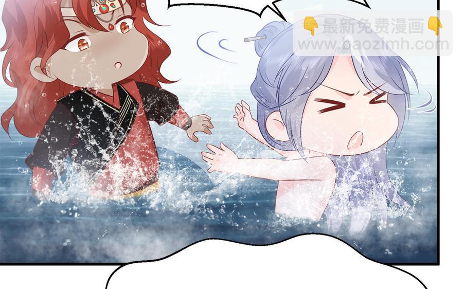 第11话 直男泡温泉的正确姿势57