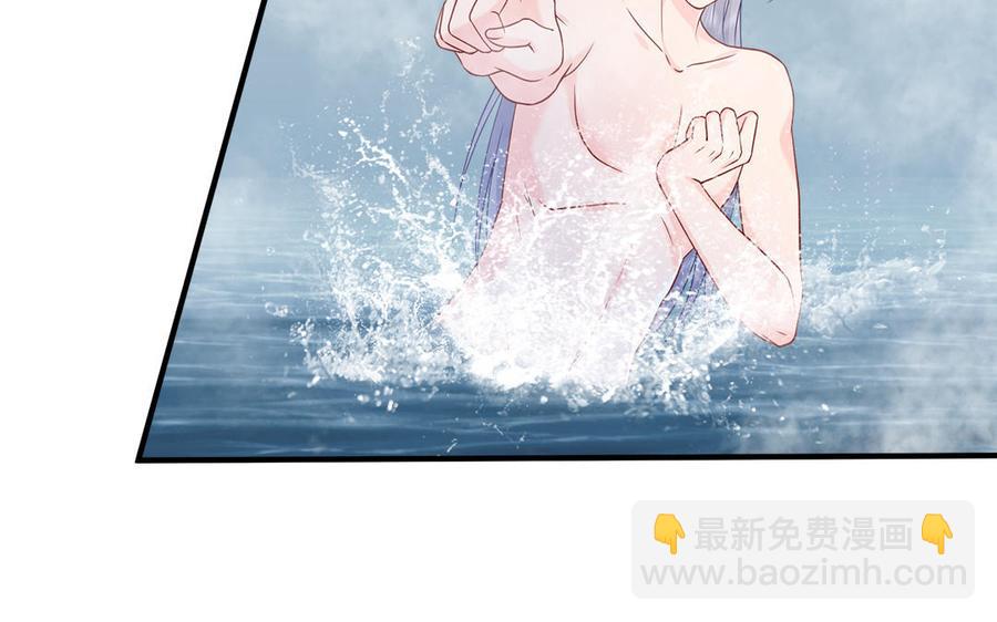 第11话 直男泡温泉的正确姿势59