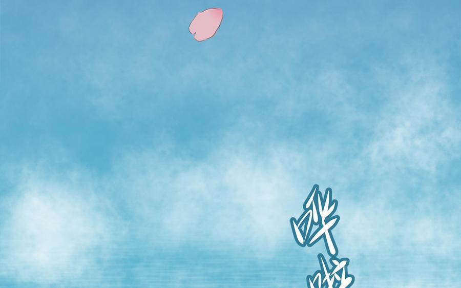 第11话 直男泡温泉的正确姿势6