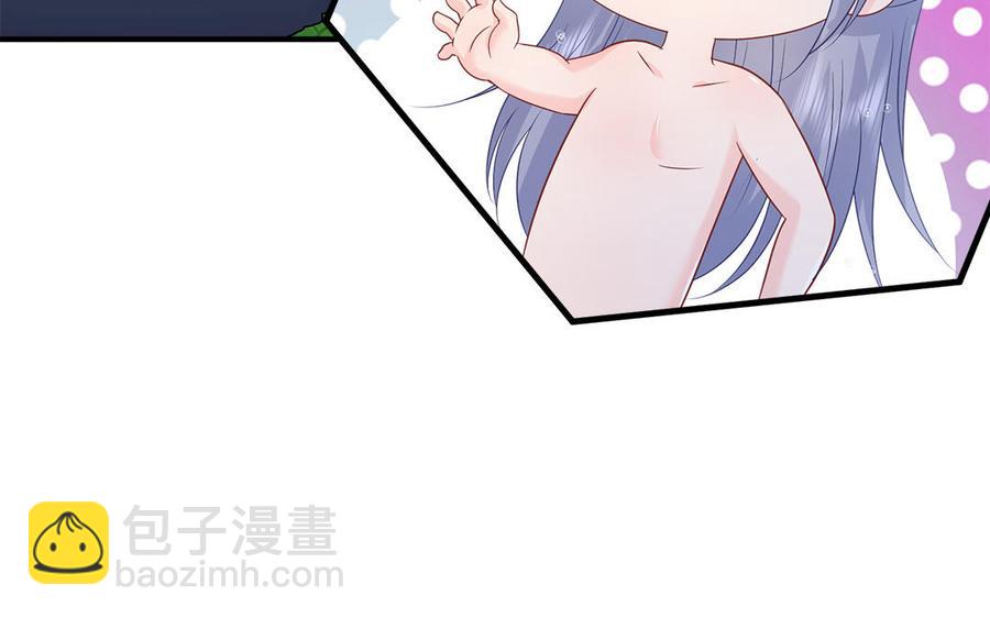 第11话 直男泡温泉的正确姿势67