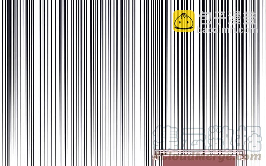 第11话 直男泡温泉的正确姿势80