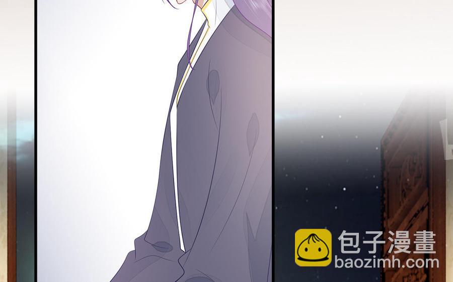 第11话 直男泡温泉的正确姿势94