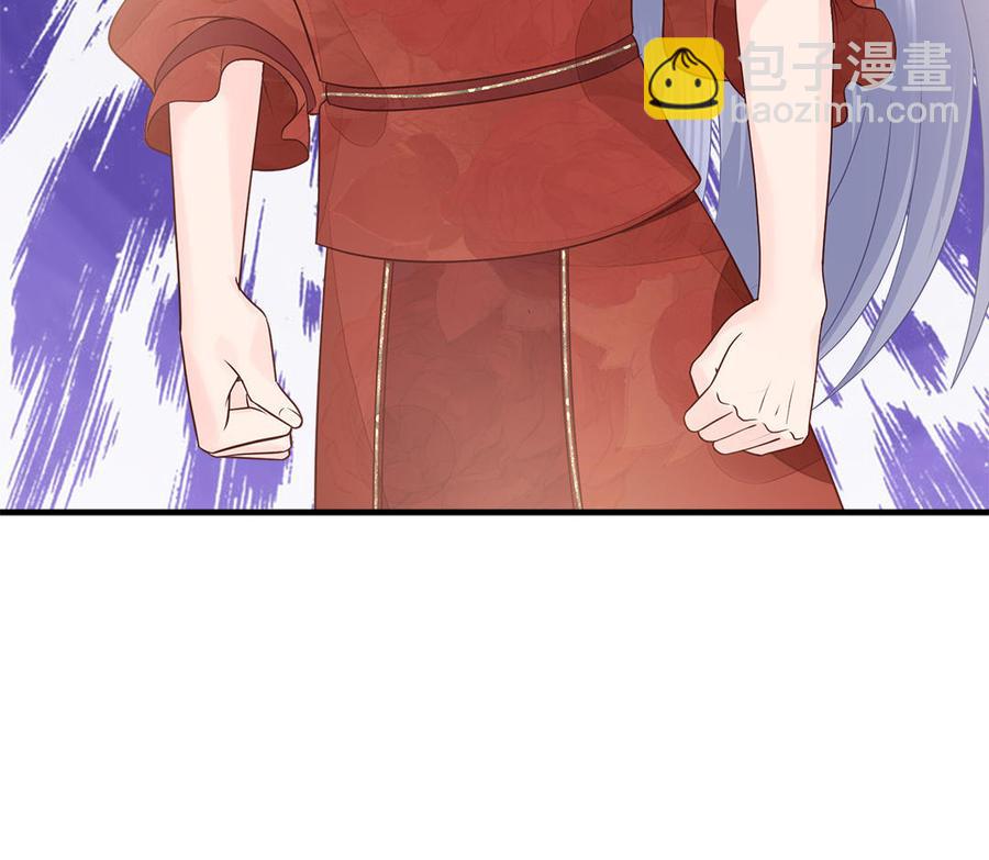 第13话 眼不见心还烦101