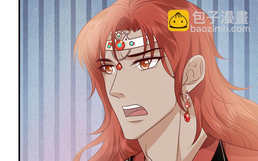 第13话 眼不见心还烦103