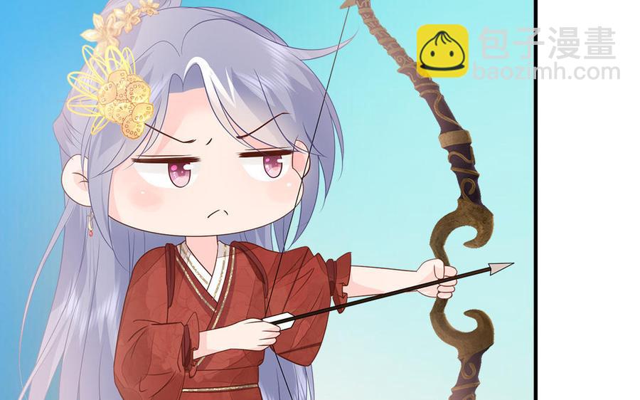 第13话 眼不见心还烦11