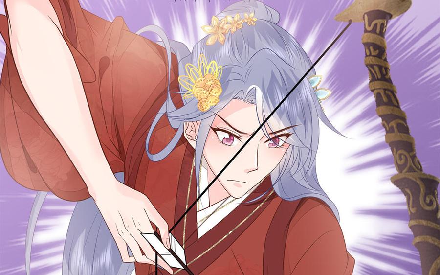 第13话 眼不见心还烦15